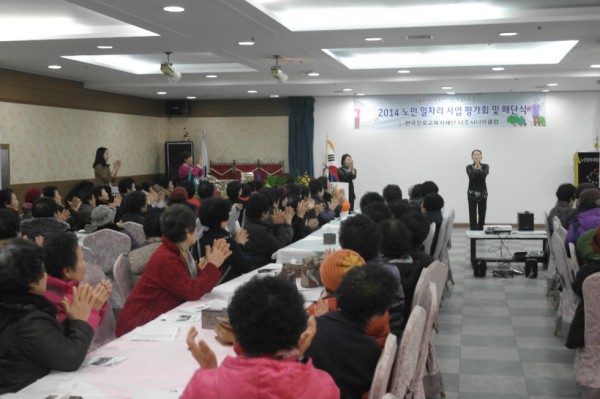 thumb-20150106151807_rvjsbdpa_600x399.jpg