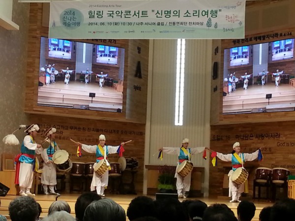 20140610_113216.jpg
