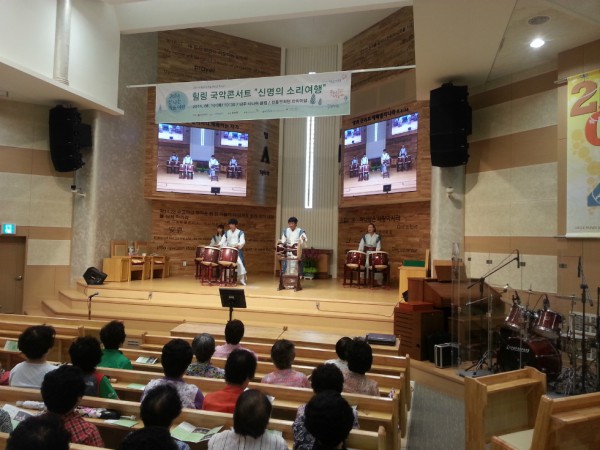 20140610_103712.jpg
