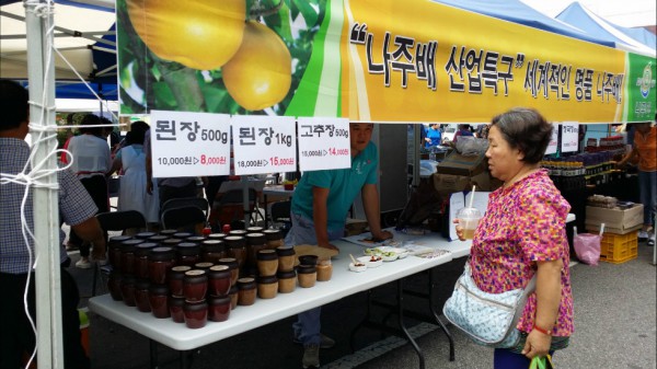 20140902_101944 - 복사본.jpg