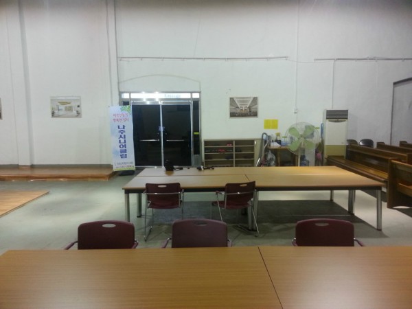 20140807_160450.jpg