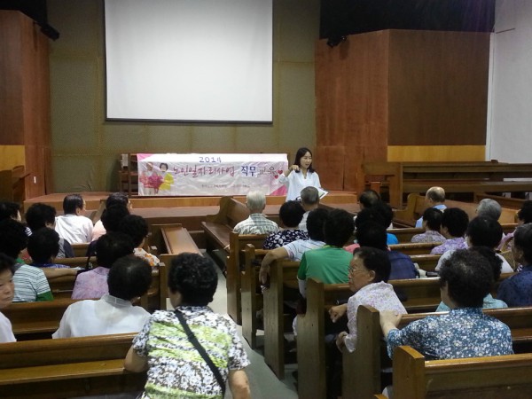 20140807_100712.jpg