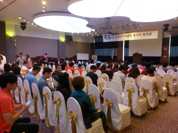 20140703_140228.jpg