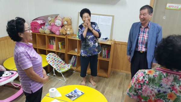20160809_151651.jpg