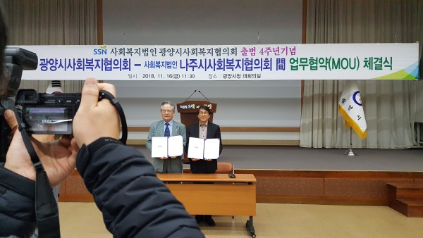 dc580ff1e7f02b6ff97fa8078e2eb0db_1544427501_006.jpg