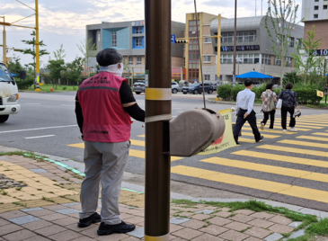 시니어교통안전지킴이, 오늘도 활기차게 출발합니다!게시글의 첨부 이미지