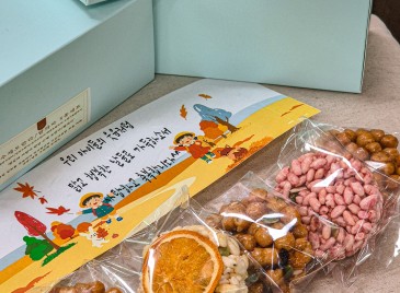 2026년 공동체사업단 시립도서관실버카페 ♥ 수제오란다 5종세트 ♥게시글의 첨부 이미지